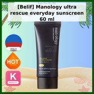 [Belif] Manology ultra rescue everyday sunscreen 60 ml / Korean Sunscreen / Broad-Spectrum Protectio