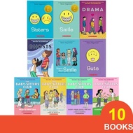 [SG Stock] Raina Telgemeier Series (Sisters, Drama, Smile, Ghosts, Guts, Share Your Smile)+Baby-Sit
