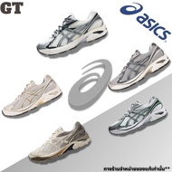 ASICS GT-2160 High Quality Sneakers