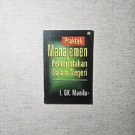 Civil Servant Management Practice Book: I. GK. Manila Manila Manila