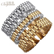 Solid stainless steel watch chain for men and women, substitute Rolex Oyster Perpetual Datejust Stai