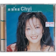 齐豫 Chyi Yu - Greatest Hits 精选 CD