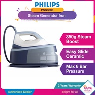 Philips Steam Generator  Iron 6 Bar PSG3000