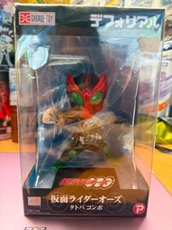 屯門小店 X-Plus Garage Toy Plex Kamen Rider OOO Tatoba XPlus 幪面超人 000 發光 着燈 Q版公仔