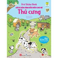 First Sticker Book - First Sticker Book For Baby - Pet