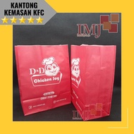 KFC CHICKEN BAG CUSTOM CHICKEN POK POK