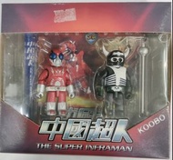 全新 超人模型+Vcd 中國超人