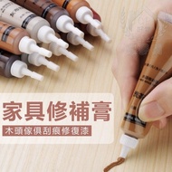 6支木質家具修補膏