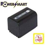 Sony NP-FV70 代用鋰電池 1960mAh
