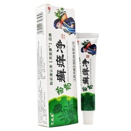 [Store Recommendation] Fuxuankang Miaoyao Medicine Itching Cleansing Cream Itching Cleansing Cream E