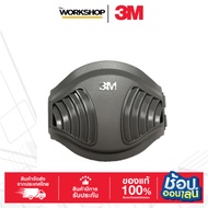 3M Particle Filter Base 1700 3M