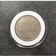 Straits Settlements 1 Dollar 1907/ Old Coins/ Syiling Lama/ Silver Coin/ Syiling Perak/ King Edward 