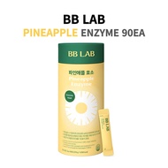 NUTRIONE BB LAB Pineapple Enzyme Sticks 90ea | Digestive Enzyme Supplement
