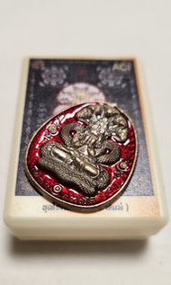 阿贊速 盼帕間 【聖物】不敗戰神•盼帕間⚡️Item 41（瑪下陳暖紅龍也）⚡️🕉編號♤52♤🕉  🌟全期200尊🌟