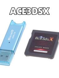 NDS游戲卡 ACE3DS X 雙模式游戲DS卡 Ntrboot B9S刷機卡