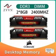 New For Corsair VENGEANCE Pro 16GB 2x 8GB DDR3 OC 2400MHz CMY16GX3M2A2400C11R Red DIMM Desktop PC RA