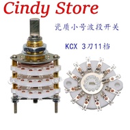 1PCS 3 Deck 6mm Shaft Band Channel Rotary Switch Selecter 3P6T/3P7T/3P8T/3P9T/3P10T/3P11T/6P3T/6P4T/