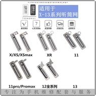 Suitable for X11 11pro Apple 12mini 12proMax 13promax Camera Sensor Ring Earpiece Net