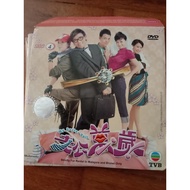My Better Half (DVD Chinese HK Drama Series) 老公萬歲