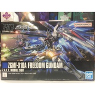 Bandai HG ZGMF-X10A Freedom Gundam Z.A.F.T. (Gundam Model Kits)