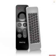 W3 2.4G Air Mouse Wireless Keyboard Voice Control IR Learning Remote Controller 6-Axis Motion Sensin