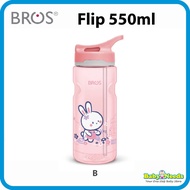 Bros Flip Water Bottle 550ml