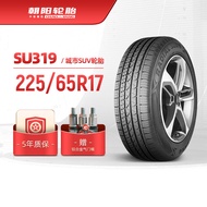 Tayar Chaoyang 225/65R17 Kereta Penumpang City SUV Tayar SU319 Cengkaman Pengendalian Selesa