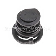 06L103801Oil Pan Oil Change Screw Suitable for Volkswagen Audi