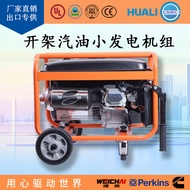 1kva Gasoline Generator Set 1kw Open Frame Air Cooling Mini Household Portable Small Low Power Gener