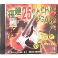 Musical CD 福建 25 Cha Cha Raggae (CD)