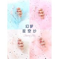 Star Gauze Star Gauze Lace Gauze Fabric Photo Props Veil Sequin Cloth Influencer Manicure Background