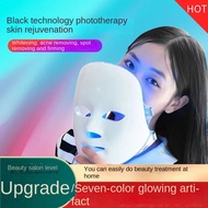 Photon Ipl Device Household Face Large Row Led Mask Face Light Freckle Removing Acne Marks Instrument Red Blu-ray Cosmetic Instrument