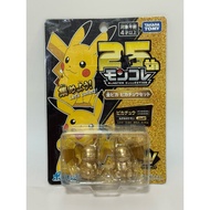 Pokemon Moncolle 25th Anniversary Kinpika Pikachu Set