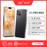 Itel 4G 5G Cell Phone Brand New Original I15 Pro Max Smartphone 6.7 Inch HD Full Screen Face ID 16GB+1TB Mobile Phones Global Version