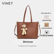 VINEY | กระเป๋า tote หนังแท้ ความจุมาก สำหรับเดินทางไปทำงาน