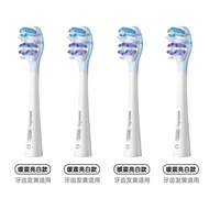 USmile หัวแปรงสีฟันไฟฟ้าแบบอเนกประสงค์ ดูดซับแรงกระแทก ให้สีฟันขาวใส อุปกรณ์เสริมสำหรับผู้ใหญ่ ดูแลช