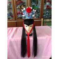 Yue Opera Peking Opera Drama Huangmei Opera Henan Opera Traditional Chinese Opera Student Hair Acces