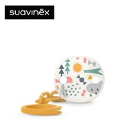 Suavinex - 膠鏈安撫奶嘴夾 - A walk in the park Yellow