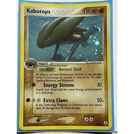 7/92 Kabutops Holo Pokemon TCG Card - ex Legend Maker