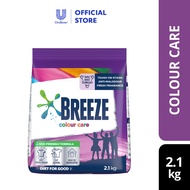 Breeze Detergent Powder Color Care (2.1kg)