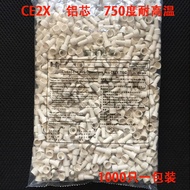 750High Temperature Resistant Crimping Cap Closed Terminal CE2X Pacifier Wire Connector Quick Connec