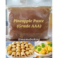 *WHOLESALE**LOW SUGAR Premium Thailand Grade AAA Pineapple Paste 1kg /Jam Nanas Halal/ 凤梨/泰国酸甜黄梨酱1kg