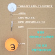 Suspension Suspension Vision Training Ball Table Tennis Trainer E Letter Ball Children Prevent Myopi
