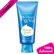 SENKA - Perfect whip Fresh A (100 g.) เพอร์เฟ็ค วิป เฟรช เอ 100 กรัม