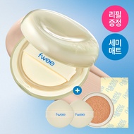fwee Cushion Egg-Fit Cover (+Refill/Puff 2P)