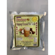 NANYANG COCONUT TEA TARIK Men's and women's loose (360g) 10's+2's free