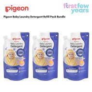 Pigeon Baby Laundry Detergent Refill Pack [Bundle Deals]