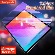 P50/P60/P70 flat tempered film tablet computer tempered film tablet computer accessories explosion-p