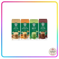 STARBUCKS Premium Mix 4 Flavor Assortment Cafe Latte Caramel Latte Cafe Mocha Matcha Latte Japan