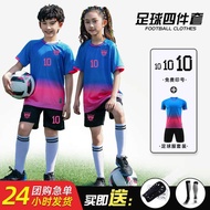 jersey murah malaysia lengan panjang bola Pakaian latihan sepak ,jersi kanak-kanak ,pakaian seragam ,khas untuk lelaki ,pasukan pendek
